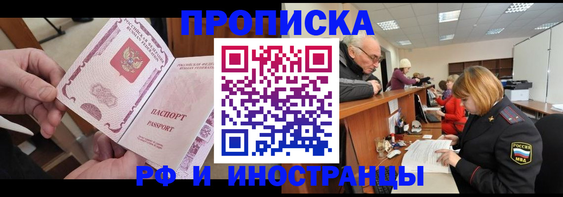 форма 3 в Сысерти